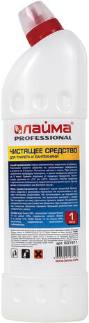 Средство для уборки туалета 1 л, ЛАЙМА PROFESSIONAL, гель с отбеливающим эффектом, 601611