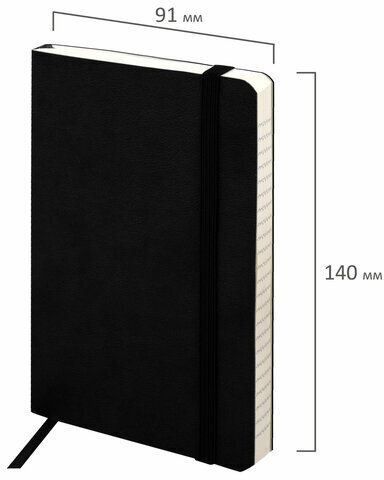 Блокнот МАЛЫЙ ФОРМАТ (91х140 мм) А6, BRAUBERG ULTRA, под кожу, 80 г/м2, 96 л., линия, черный, 113029