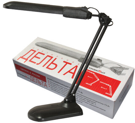 Настольная лампа светильник Дельта У на подставке, ЛЮМИНЕСЦЕНТНАЯ, цоколь 2G7, 11 Вт, чёрный