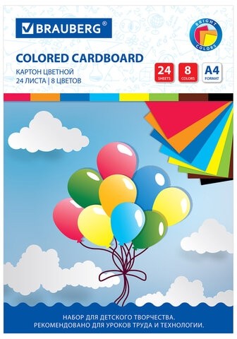 Картон цветной А4 немелованный, 24 листа 8 цветов, в папке, BRAUBERG, 200х290 мм, "Шарики", 113558