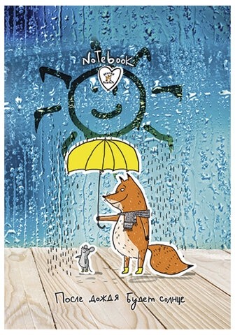 Блокнот МАЛЫЙ ФОРМАТ (105x152 мм), А6, 40 л., гребень, фольга, TWIN лак, клетка, "МИКС 3" (8 видов), 099074