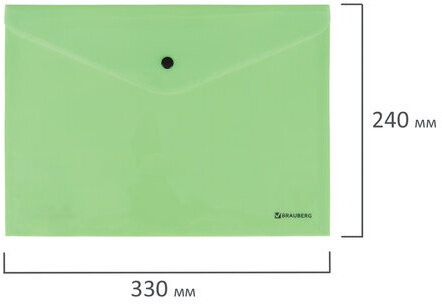 Папка-конверт с кнопкой BRAUBERG "Pastel", А4, до 100 листов, непрозрачная, мятная, 0,18 мм, 270477