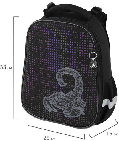 Ранец BRAUBERG LUMINOUS, 2 отделения, с брелоком, "Scorpio", СВЕТЯЩИЙСЯ РИСУНОК, 38х29х16 см, 271368
