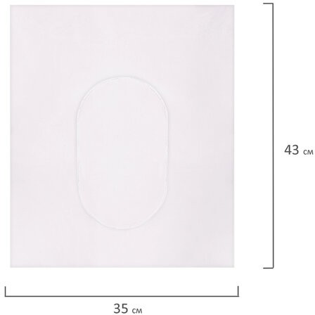 Покрытия на унитаз LAIMA (Система V1), PREMIUM, 1/2 сложения, КОМПЛЕКТ 250 шт., 35х43 см, ТУРЦИЯ, 126099