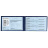 Бланк документа "Студенческий билет для среднего профессионального образования", 65х98 мм, STAFF, 129145