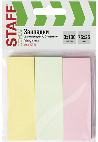 Закладки клейкие STAFF, ПАСТЕЛЬНЫЕ бумажные, 76х25 мм, 3 цвета х 100 листов, 129360