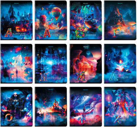 Тетради предметные, КОМПЛЕКТ 12 ПРЕДМЕТОВ, "DREAM WORLD", 48 л., глянцевый УФ-лак, BRAUBERG, 404842