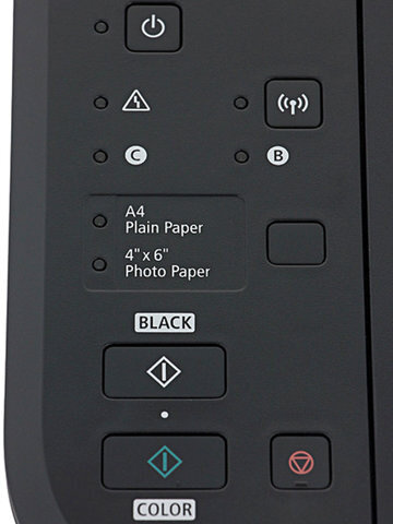 МФУ струйное CANON PIXMA MG3640S "3 в 1" А4, 9,9 изобр./мин, 4800х1200, ДУПЛЕКС, Wi-Fi, 0515C107