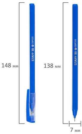 Ручка шариковая масляная STAFF Basic "OBP-320", СИНЯЯ, корпус голубой, узел 0,7 мм, линия письма 0,35 мм, 143023