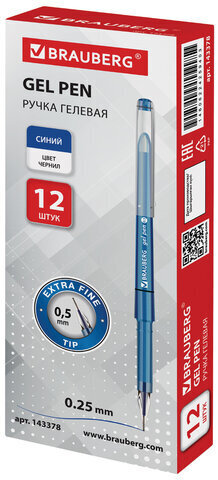 Ручка гелевая BRAUBERG DIAMOND, СИНЯЯ, игольчатый узел 0,5 мм, линия письма 0,25 мм, 143378.