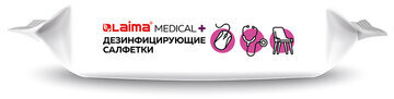 Дезинфицирующие салфетки спиртовые (70%), для рук и любых поверхностей, 72 шт., LAIMA MEDICAL, 608766