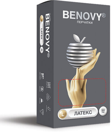 Перчатки латексные смотровые 50 пар (100 шт.), размер L (большой), BENOVY Latex Chlorinated, 21529