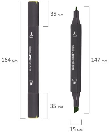 Маркер для скетчинга двусторонний 1 мм - 6 мм BRAUBERG ART CLASSIC, СВЕТЛО-ОЛИВКОВЫЙ (G915), 151829