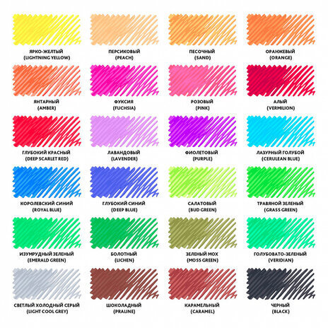 Фломастеры BRAUBERG "PREMIUM", 24 цвета, УЛЬТРАСМЫВАЕМЫЕ, классические, вентилируемый колпачок, картонная коробка с европодвесом, 151940