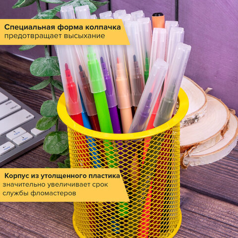 Фломастеры BRAUBERG "PREMIUM", 24 цвета, УЛЬТРАСМЫВАЕМЫЕ, классические, вентилируемый колпачок, картонная коробка с европодвесом, 151940