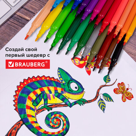 Фломастеры BRAUBERG "PREMIUM", 24 цвета, УЛЬТРАСМЫВАЕМЫЕ, классические, вентилируемый колпачок, картонная коробка с европодвесом, 151940