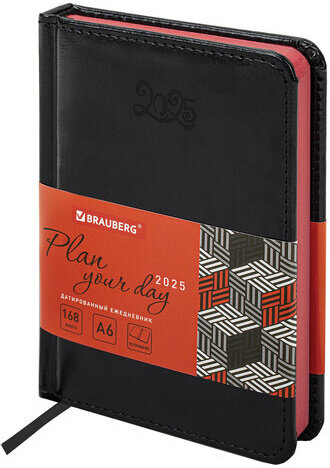 Ежедневник датированный 2025 МАЛЫЙ ФОРМАТ 100х150 мм А6, BRAUBERG "Rainbow", под кожу, черный, 115749