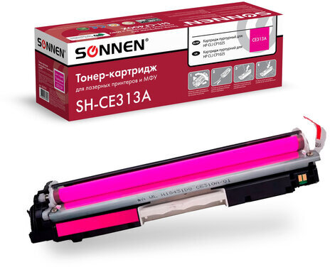 Картридж лазерный SONNEN (SH-CE313A) для HP CLJ CP1025 ВЫСШЕЕ КАЧЕСТВО, пурпурный, 1000 страниц, 363965
