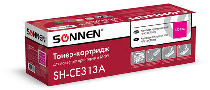 Картридж лазерный SONNEN (SH-CE313A) для HP CLJ CP1025 ВЫСШЕЕ КАЧЕСТВО, пурпурный, 1000 страниц, 363965