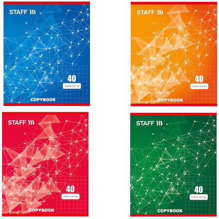 Тетрадь А5, 40 л., STAFF, клетка, офсет №2 ЭКОНОМ, обложка картон, "ЭКСКЛЮЗИВ", 402645