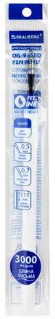 Стержень шариковый масляный BRAUBERG &quot;DISTANT 3000&quot; увеличенная длина письма, 111 мм, СИНИЙ, игольчатый наконечник 0,7 мм, 170395