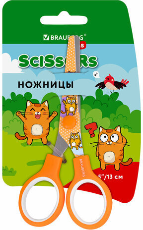 Ножницы 130 мм оранжевые, с цветной печатью "Котики", закругленные, BRAUBERG KIDS, 238351