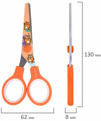 Ножницы 130 мм оранжевые, с цветной печатью "Котики", закругленные, BRAUBERG KIDS, 238351