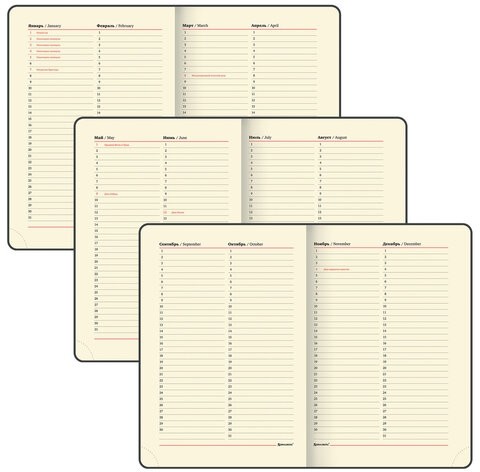 Ежедневник недатированный А5 138х213 мм BRAUBERG "Iguana", под кожу, 160 л., тёмно-зеленый, 114457