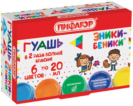 Гуашь ПИФАГОР "ЭНИКИ-БЕНИКИ" 6 цветов по 20 мл, 190287