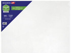 Холст акварельный на картоне (МДФ) 30х40 см, грунт, хлопок, мелкое зерно BRAUBERG ART CLASSIC, 191683