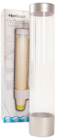 Стаканодержатель HOT FROST, 70 стаканов, на магните, серебристый, 240607002