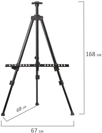 Мольберт-тренога металлический переносной, телескопический, 94х168х89 см, чехол, BRAUBERG ART, 192266
