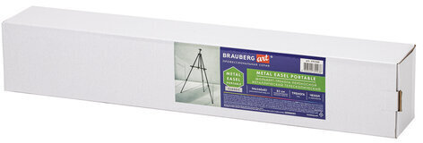 Мольберт-тренога металлический переносной, телескопический, 94х168х89 см, чехол, BRAUBERG ART, 192266