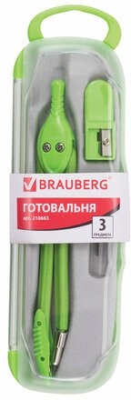 Готовальня BRAUBERG "Modern", 3 предмета: циркуль 135 мм, точилка, грифель, пенал с подвесом, 210663