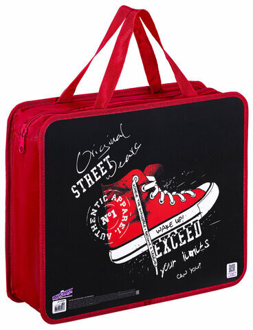 Папка на молнии с ручками ЮНЛАНДИЯ А4, 1 отделение, пластик, ширина 80 мм, "Urban Style", 271464