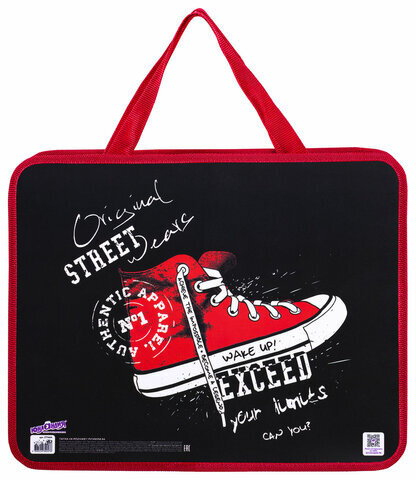 Папка на молнии с ручками ЮНЛАНДИЯ А4, 1 отделение, пластик, ширина 80 мм, "Urban Style", 271464