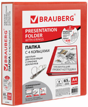 Папка на 4 кольцах с передним прозрачным карманом BRAUBERG, картон/ПВХ, 65 мм, красная, до 400 листов, 223531