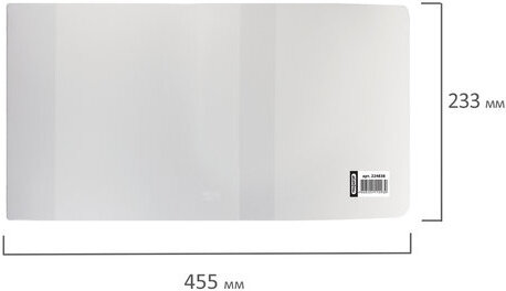 Обложка ПВХ для учебника, ПИФАГОР, размер универсальный, прозрачная, плотная, 120 мкм, 233х455 мм, 224838