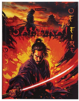 Дневник 5-11 класс 48 л., твердый, BRAUBERG, глянцевая ламинация, с подсказом, &quot;Самурай&quot;, 107191