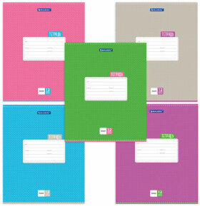 Тетрадь 12 л. BRAUBERG, линия, обложка картон, ТОЧКИ, 103027