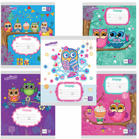 Тетрадь 12 л. ЮНЛАНДИЯ клетка, обложка картон, "СОВЯТА", 104918