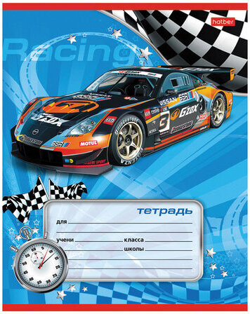 Тетрадь 12 л., HATBER, косая линия, обложка картон, "Спортивные авто" (5 видов в спайке), 12Т5В6