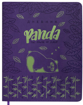 Дневник 1-11 класс 48 л., кожзам (гибкая), термотиснение, фольга, BRAUBERG, &quot;Panda&quot;, 106171
