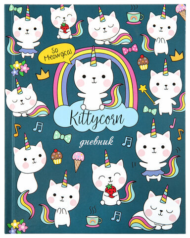 Дневник 1-4 класс 48 л., твердый, ЮНЛАНДИЯ, глянцевая ламинация, с подсказом, "Kittycorn", 106346