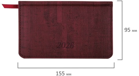 Еженедельник датированный 2026 МАЛЫЙ ФОРМАТ 95х155 мм, А6, BRAUBERG "Wood", под кожу, бордо, 117196