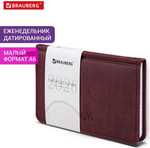 Еженедельник датированный 2026 МАЛЫЙ ФОРМАТ 95х155 мм, А6, BRAUBERG "Wood", под кожу, бордо, 117196
