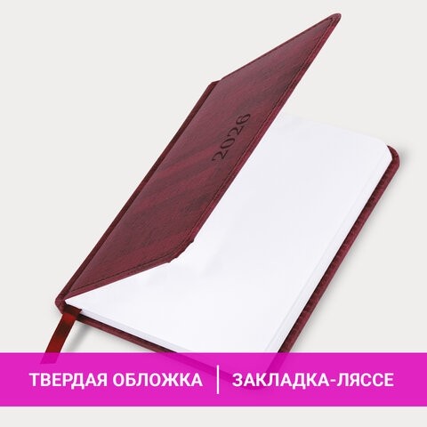 Еженедельник датированный 2026 МАЛЫЙ ФОРМАТ 95х155 мм, А6, BRAUBERG "Wood", под кожу, бордо, 117196