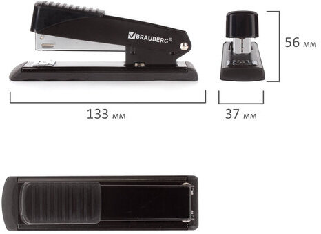 Степлер №24/6, 26/6 металлический BRAUBERG "Office", до 30 листов, черный, 228611