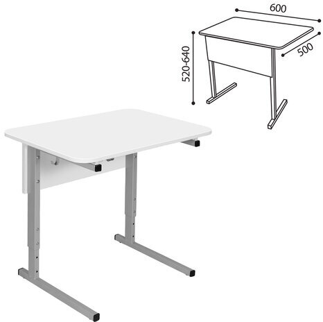Стол-парта 1-местный регулируемый СУТ.54, 600х500х520-640 мм, рост 2-4, серый каркас, ЛДСП белая