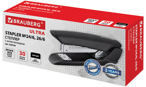 Степлер №24/6, 26/6 BRAUBERG "ULTRA", до 30 листов, с антистеплером, черный, 228756